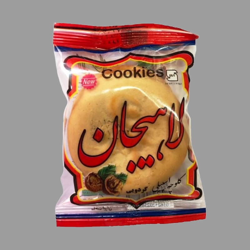 تصویر 3 از کلوچه لاهیجان با مغزی شیرین و خوشمزه