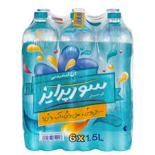 آب معدنی سورپرایز سالم و بهداشتی