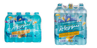 تصویر 3 از آب معدنی سورپرایز سالم و بهداشتی