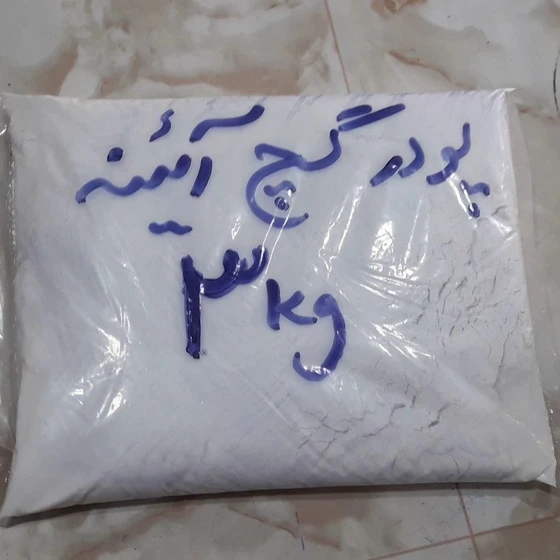 تصویر 1 از گچ ساختمانی ضد رطوبت مناسب محیط های مرطوب