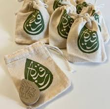 تصویر 2 از جانماز کوچک جنس‌ متراکم دست‌ دوز