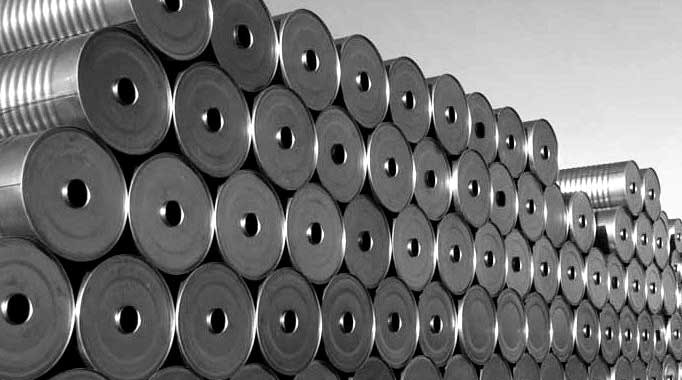 تصویر 1 از قیر مرغوب مناسب استفاده در صنایع مختلف