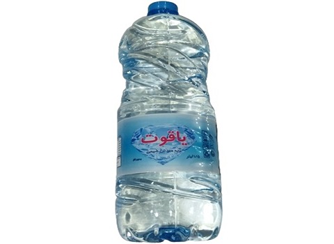 تصویر 1 از آب معدنی یاقوت مناسب همراهی در ورزش