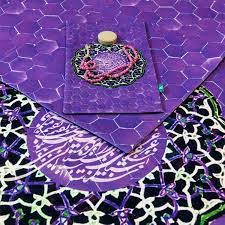 تصویر 3 از سجاده بنفش رنگ روشن با طراحی ویژه