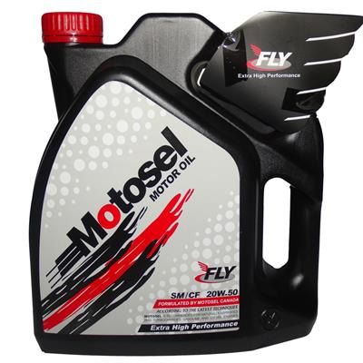 تصویر 2 از عنوان: روغن موتور موتوسل هماهنگ با نیاز فنی موتور