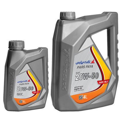 تصویر 2 از روغن موتور پارس با فرمول محافظت ویژه موتور