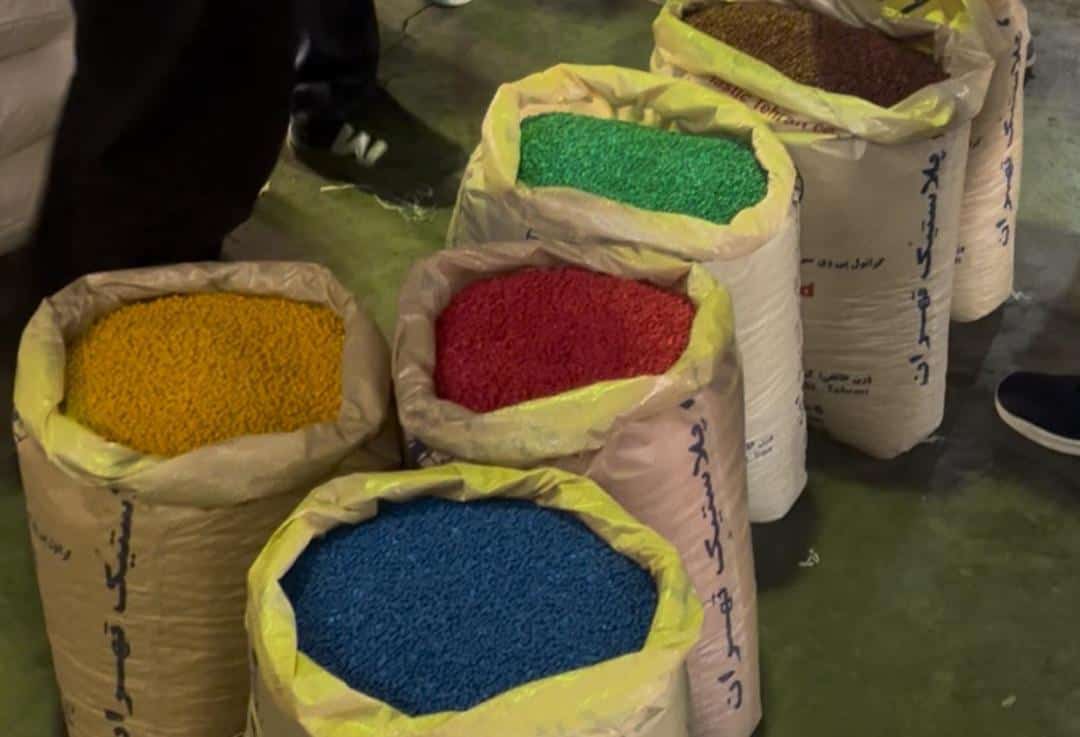 قیمت گرانول