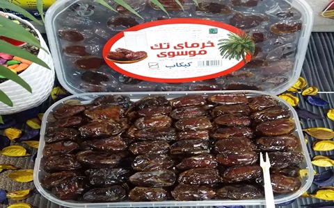 تصویر 3 از خرما کبکاب لوکس صادراتی ممتاز جنوبی