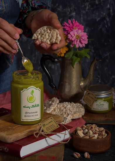 تصویر 3 از کره پسته فله مناسب برای قنادی های محلی فعال