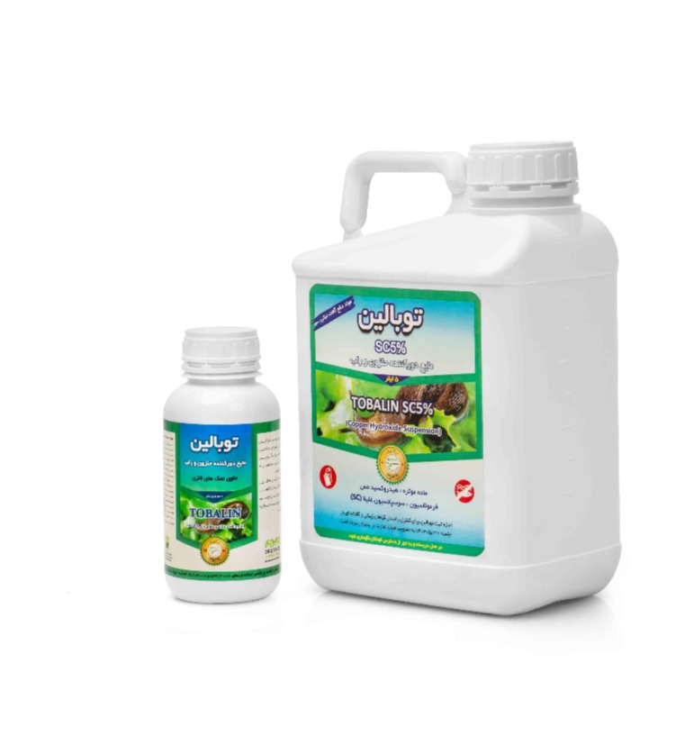 خرید مستقیم طعمه کش + تولیدکننده