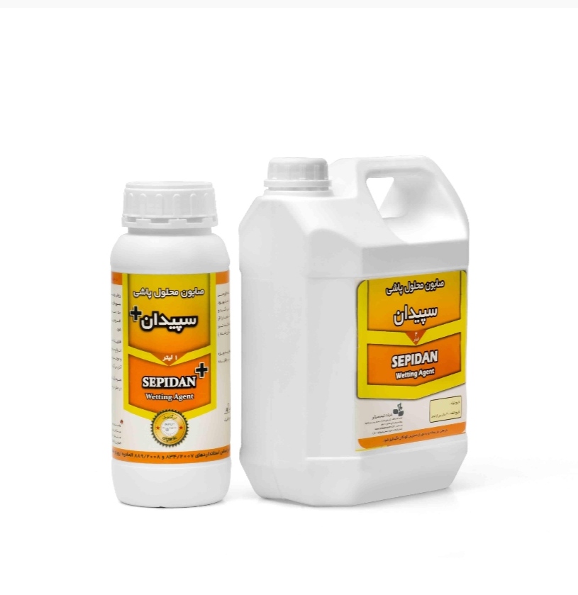 تصویر 1 از خرید مستقیم صابون محلول پاشی + تولیدکننده