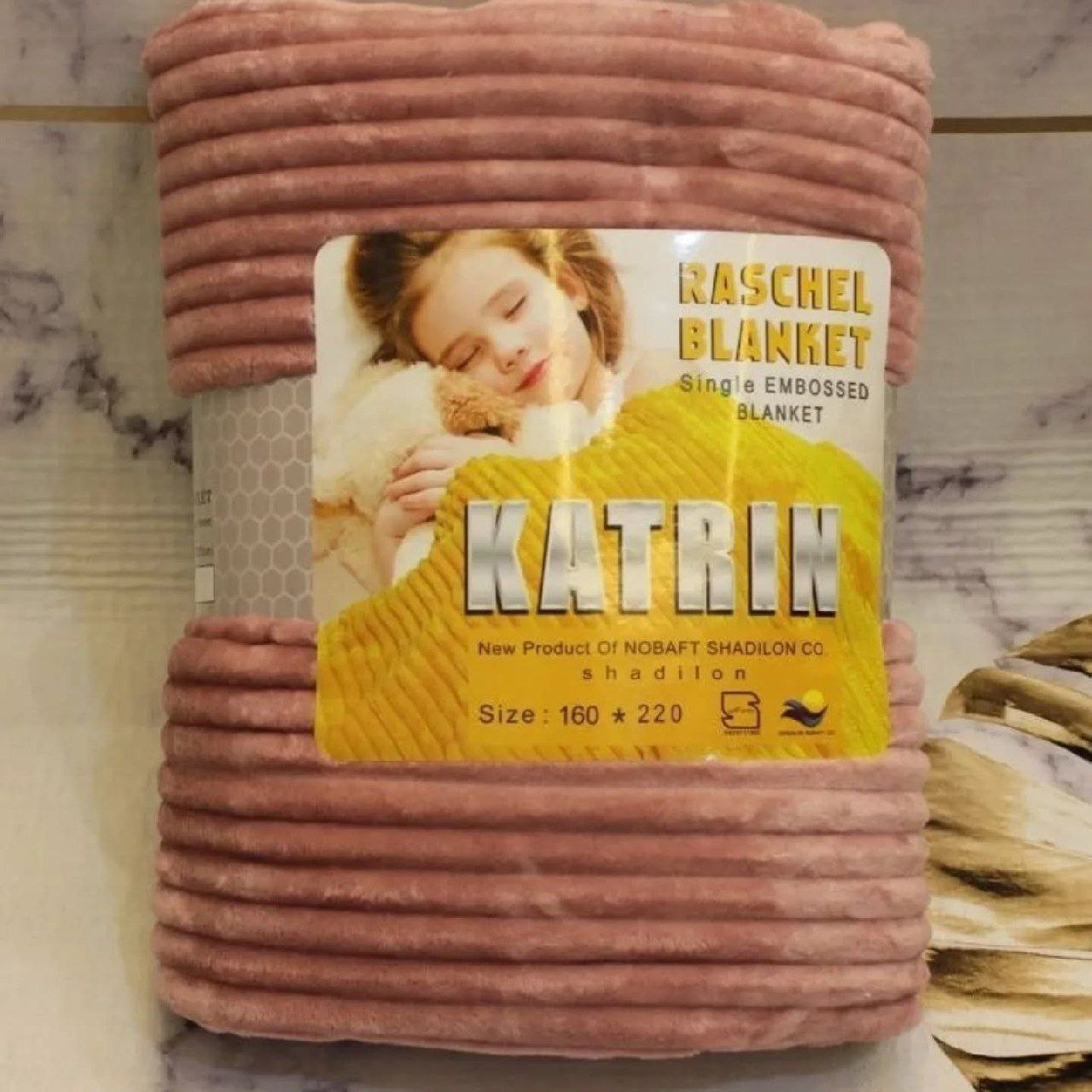 قیمت عمده و فروش ویژه پتو مسافرتی کاترین یک نفره