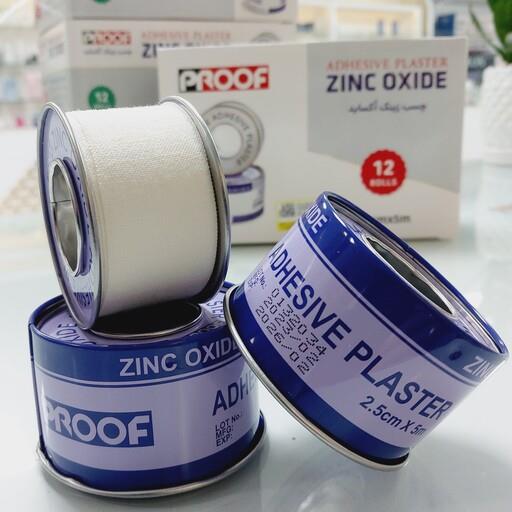 تصویر 3 از چسب لکوپلاست حرفه ای با خاصیت ضد تعریق