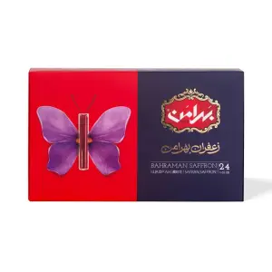 زعفران بهرامن اصل ممتاز سرگل خالص