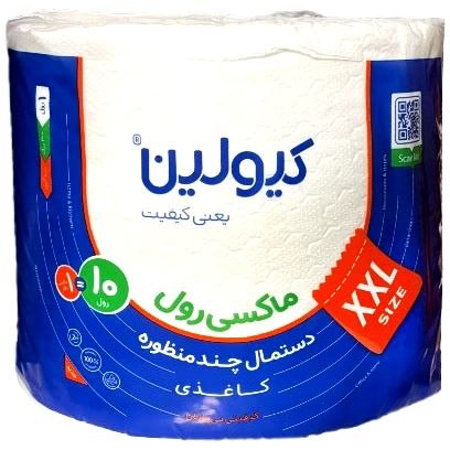 تصویر 2 از دستمال کاغذی توالت کیولین پر فروش اقتصادی و کاربردی