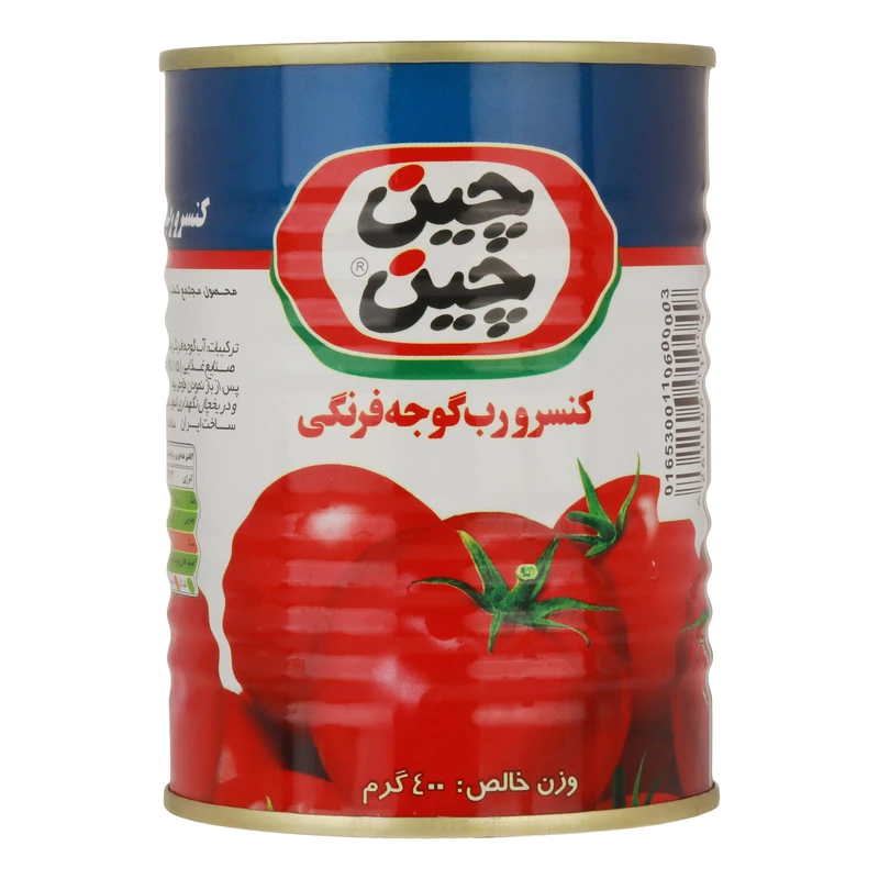 تصویر 3 از رب گوجه فرنگی چین چین با غلظت بالا