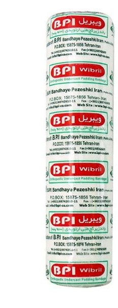 تصویر 3 از باند ویبریل ۱۰ سانتی BPI با کیفیت برتر بیمارستانی