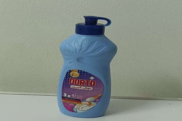 تصویر 2 از مایع ظرفشویی مسافرتی درب ایمن جلوگیری نشت