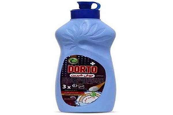 تصویر 1 از مایع ظرفشویی مینی حجم کم مناسب سفر