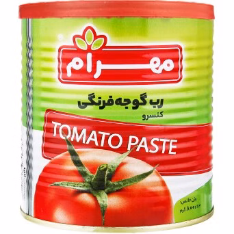 رب گوجه فرنگی مهرام با ارزش اقتصادی بالا