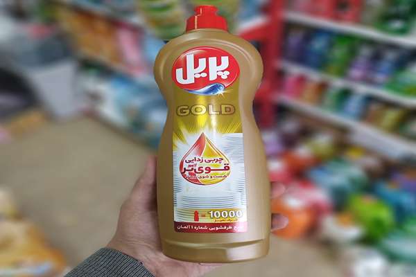 مایع ظرفشویی پریل طلایی فرمول غلیظ