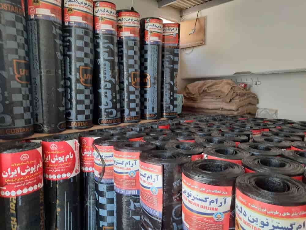 تصویر 1 از ایزوگام ایران ضخامت استاندارد مقاوم در برابر رطوبت