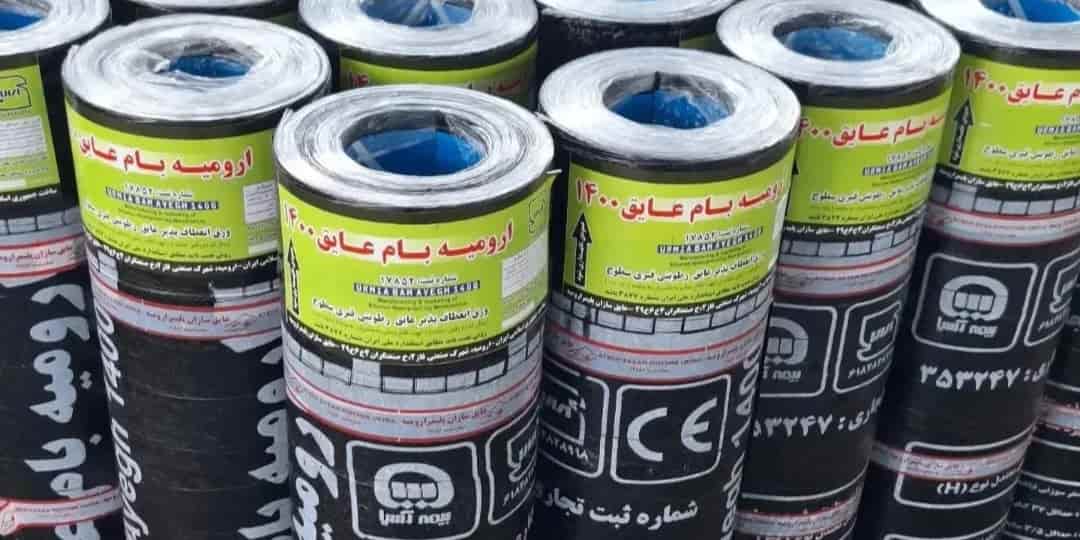 تصویر 1 از ایزوگام ارومیه ضخامت استاندارد با مقاومت رطوبتی بالا