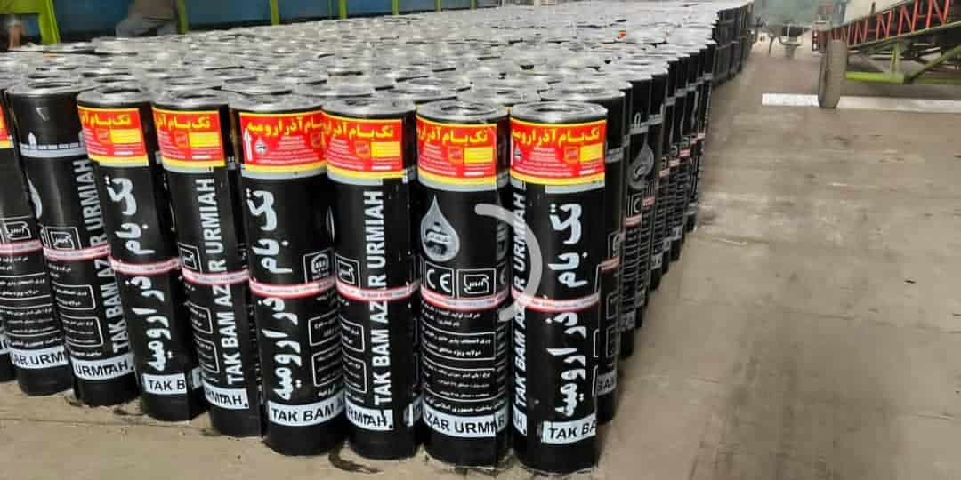 ایزوگام ارومیه ضخامت استاندارد با مقاومت رطوبتی بالا