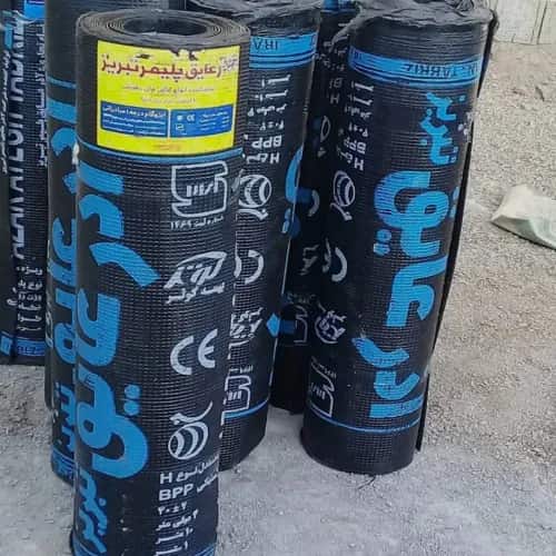 قیمت ایزوگام تبریز