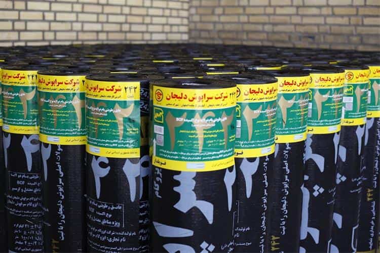 ایزوگام دلیجان ضخامت استاندارد با مقاومت رطوبتی بالا