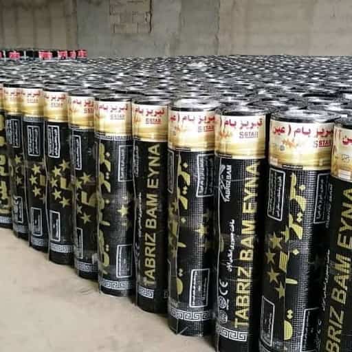 فروش ایزوگام