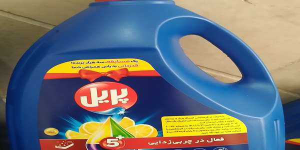 تصویر 4 از مایع ظرفشویی چهار لیتری پریل بسته بندی مقاوم کاربردی