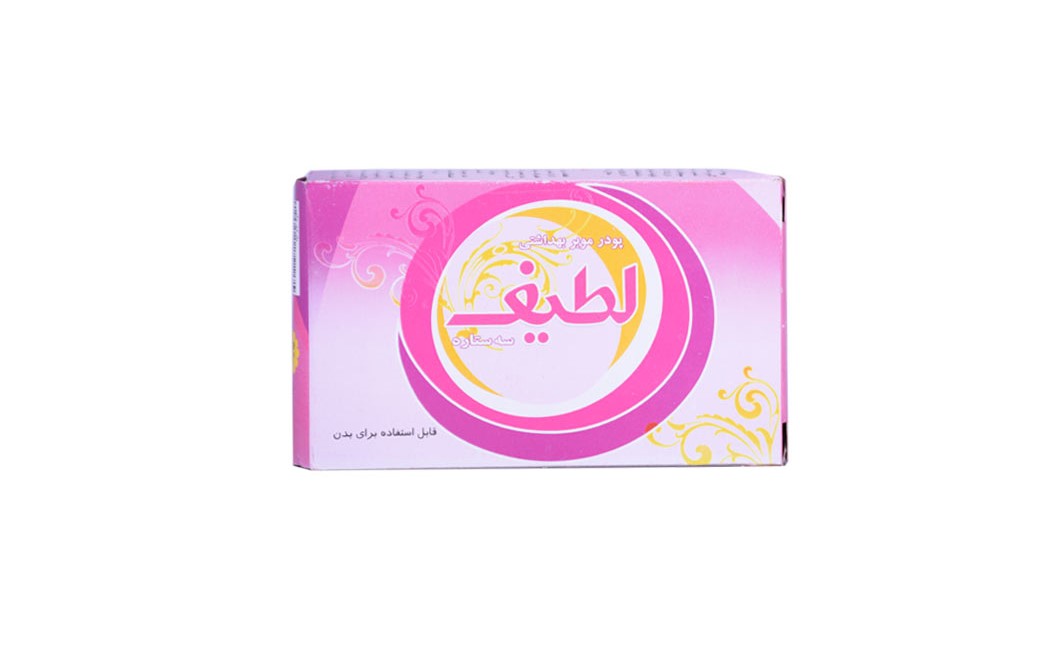 پودر موبر لطیف با بسته بندی اقتصادی