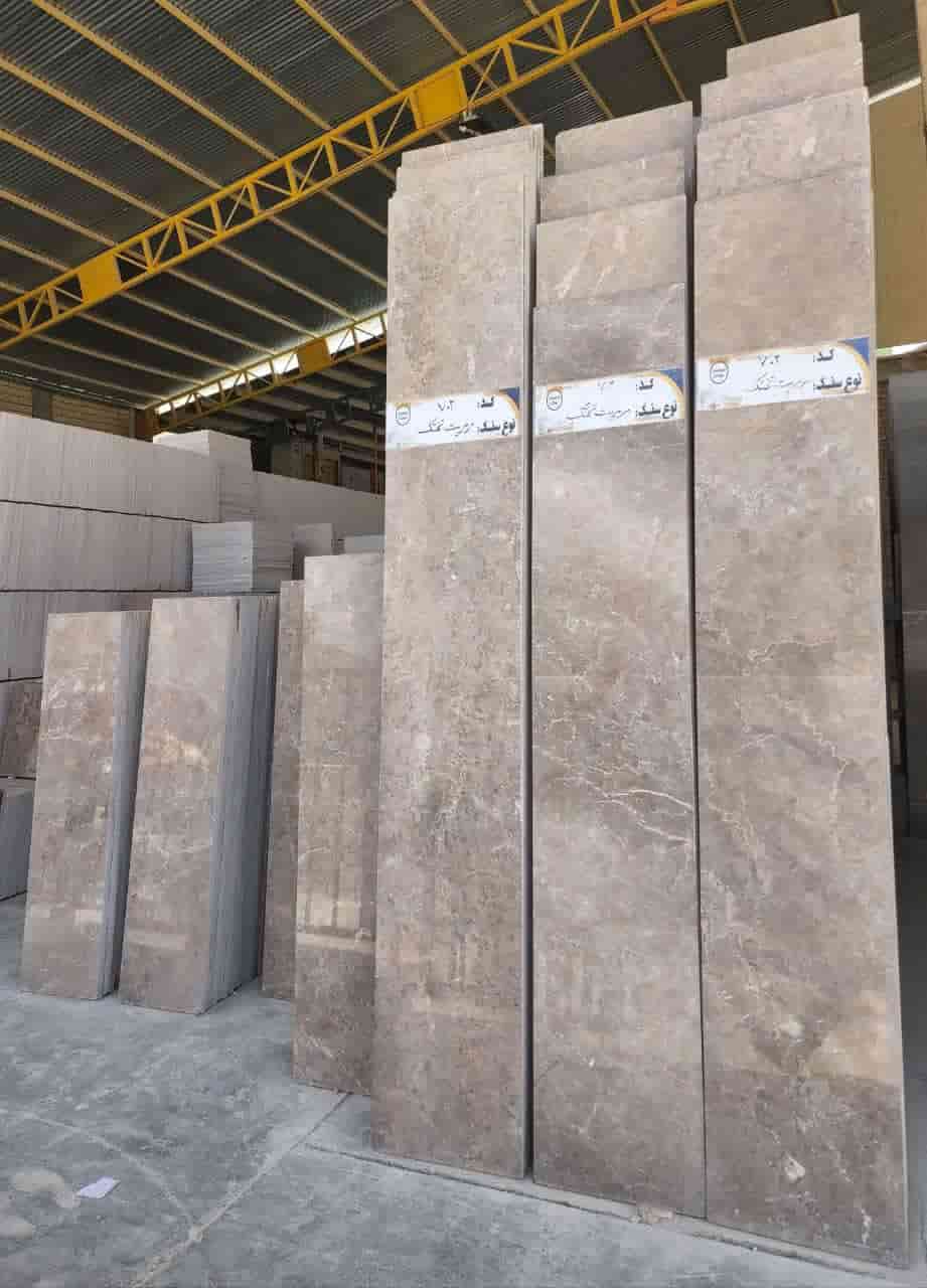 تصویر 3 از سنگ پله مرمریت گوهره ایستایی فشرده مسیر حرکتی
