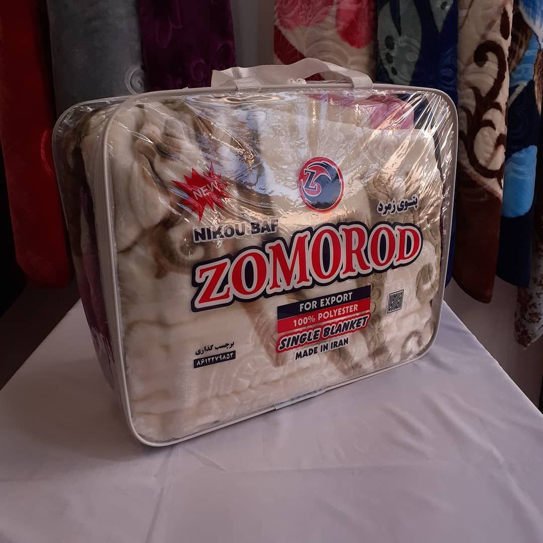 تصویر 2 از پخش عمده و قیمت ارزان و فروش ویژه پتو زمرد تک نفره