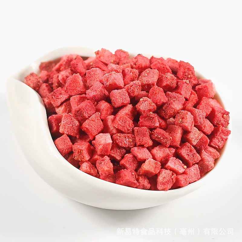 تصویر 1 از میوه خشک میکس سفارشی با ترکیبات دلخواه