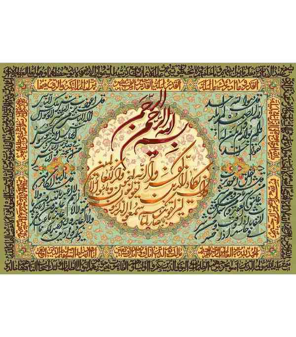 تصویر 4 از تابلو فرش مذهبی فاخر دیواری مناسب مساجد و منازل