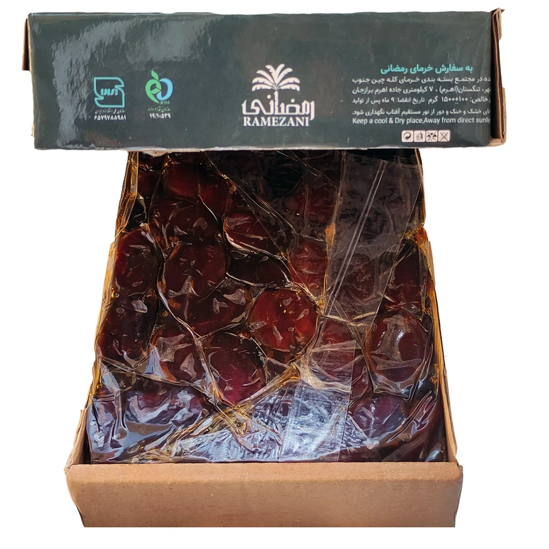 تصویر 3 از خرما کبکاب بوشهری + شیرینی سنتی خانواده ها