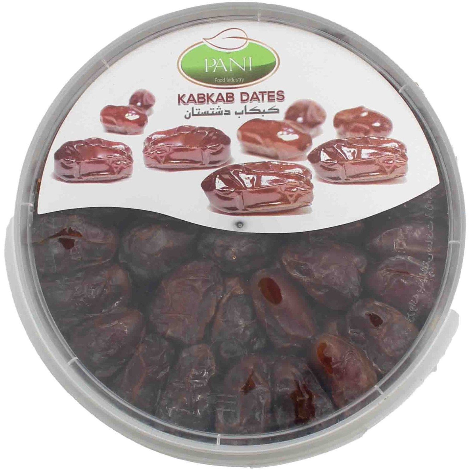 خرما کبکاب پر گوشت + شیرینی سنتی ایران