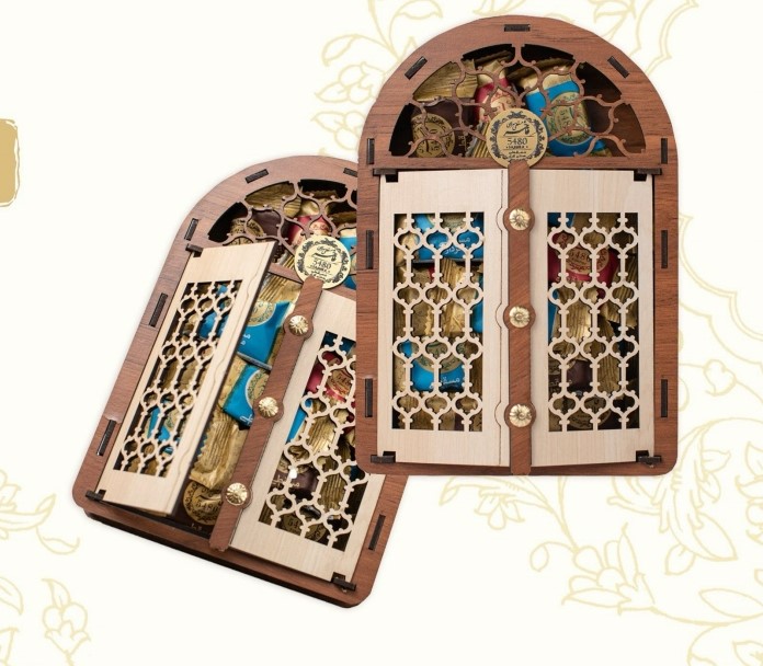 خرید حلوا مسقطی