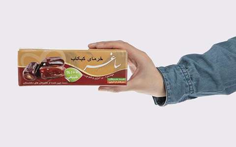 خرما کبکاب ساغر 1250 سالم و پاک شده با آماده سازی دقیق