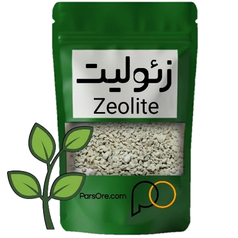 زئولیت کشاورزی