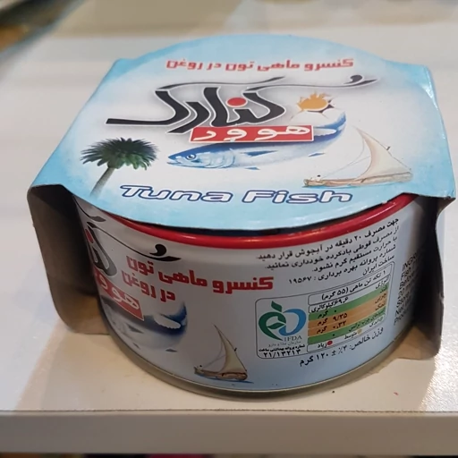 تصویر 4 از کنسرو تن ماهی کنارک طعم تازه و آماده مصرف برای وعده‌های سریع و خوشمزه