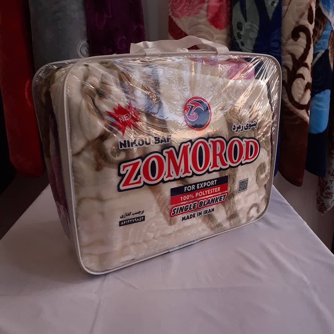 قیمت عمده و تامین مستقیم از کارخانه پتو زمرد تک نفره