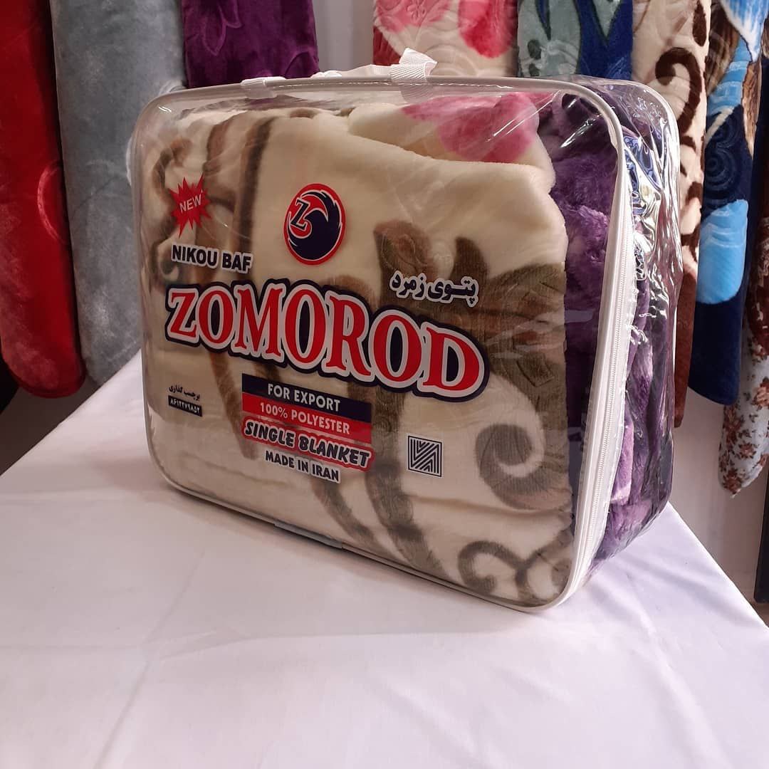 فروش عمده و قیمت ارزان پتو زمرد دونفره
