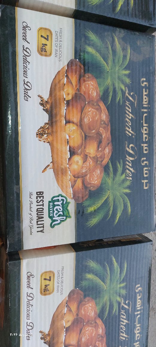 قیمت انواع خرمای قصب درجه یک خشک  داخلی صادراتی