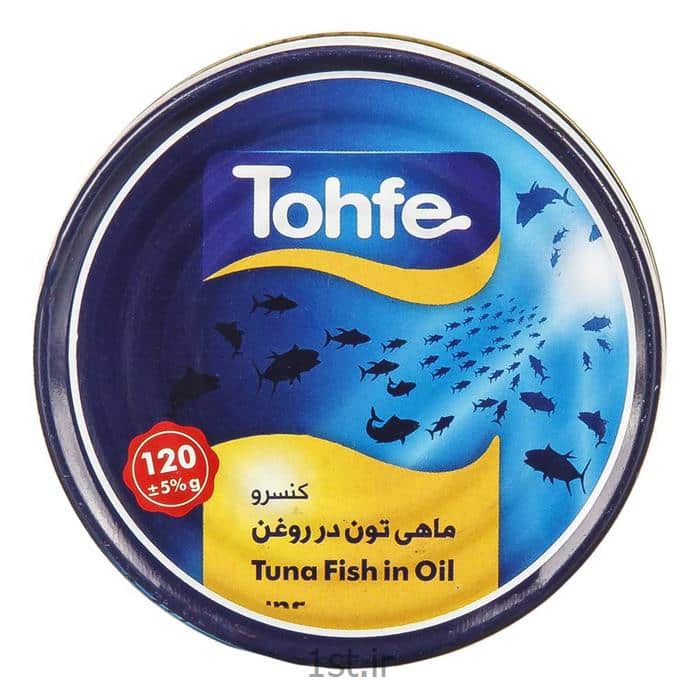 تصویر 3 از تن ماهی تحفه تازه و باکیفیت + طعم لذیذ و ماندگار