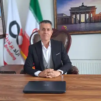 علی فیروزی