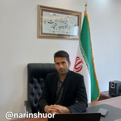 نادر سلیمانی